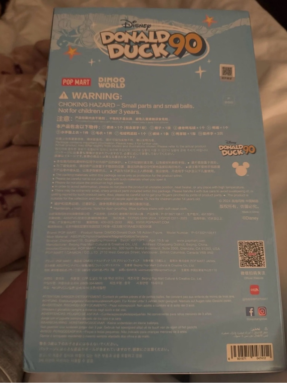 DIMOO Donald Duck Pop Mart Sealed Disney - Picture 4 of 4